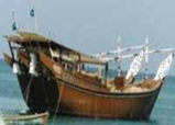 Yemeni Dhow Fishing Boat